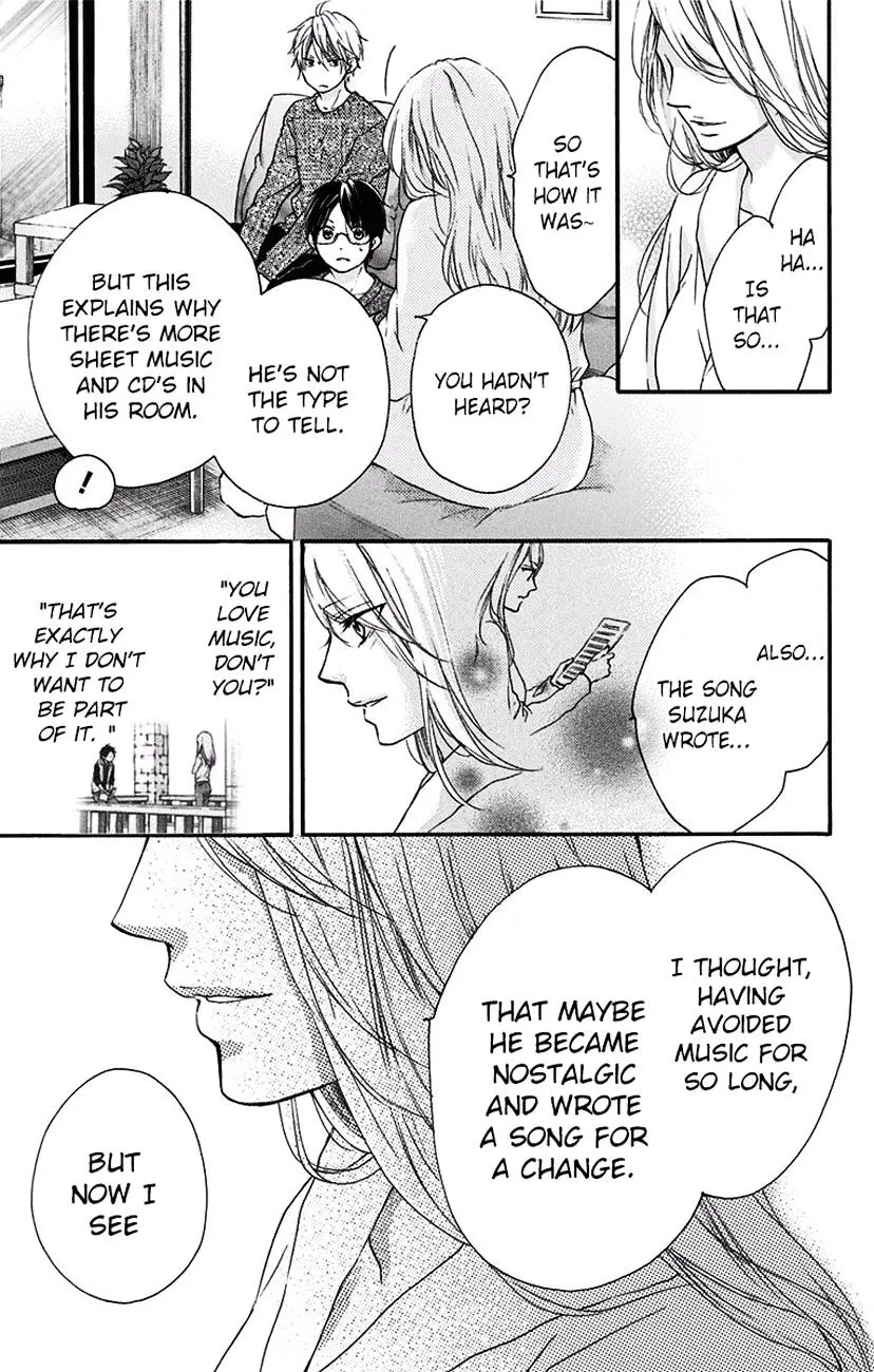 Kono Oto Tomare! Zinmanga X Chapter 58 Page 21