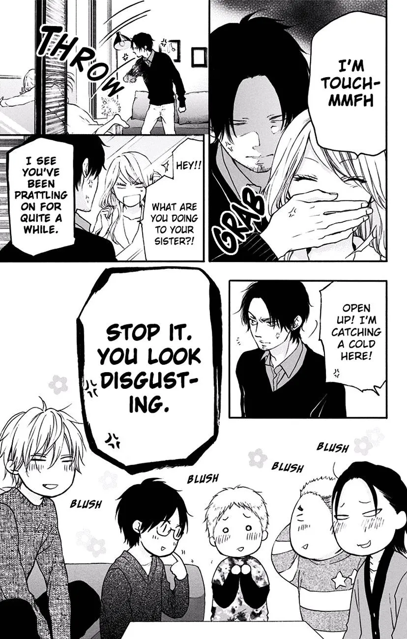 Kono Oto Tomare! Zinmanga X Chapter 58 Page 23