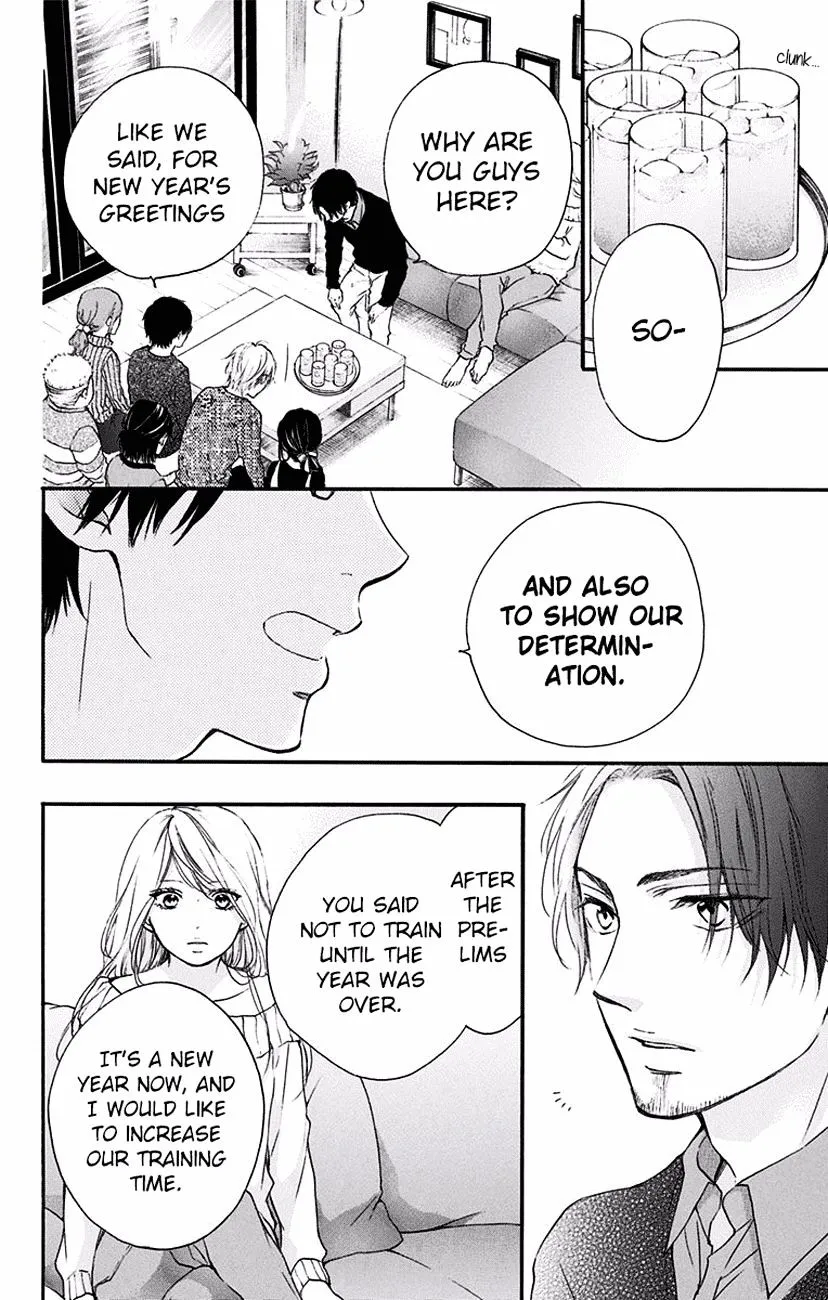 Kono Oto Tomare! Zinmanga X Chapter 58 Page 24