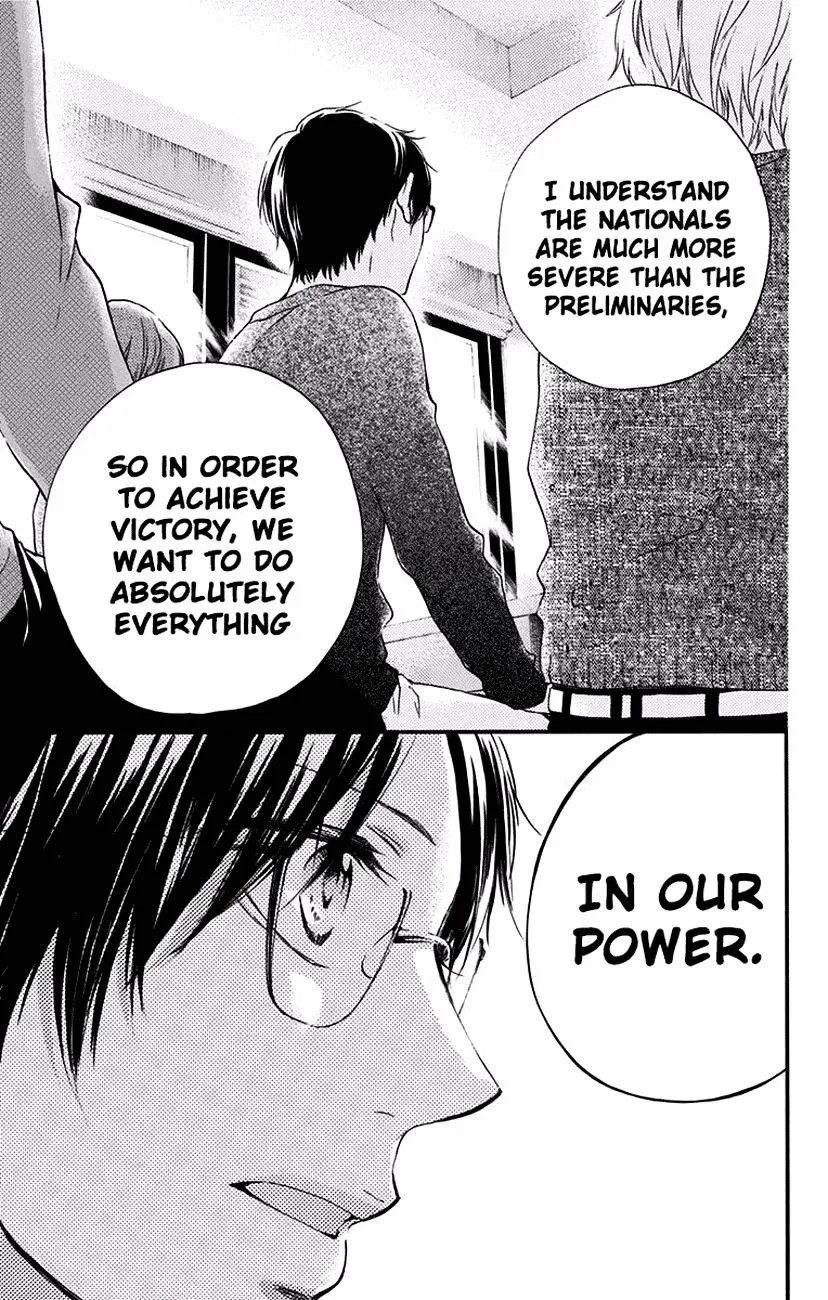 Kono Oto Tomare! Zinmanga X Chapter 58 Page 25