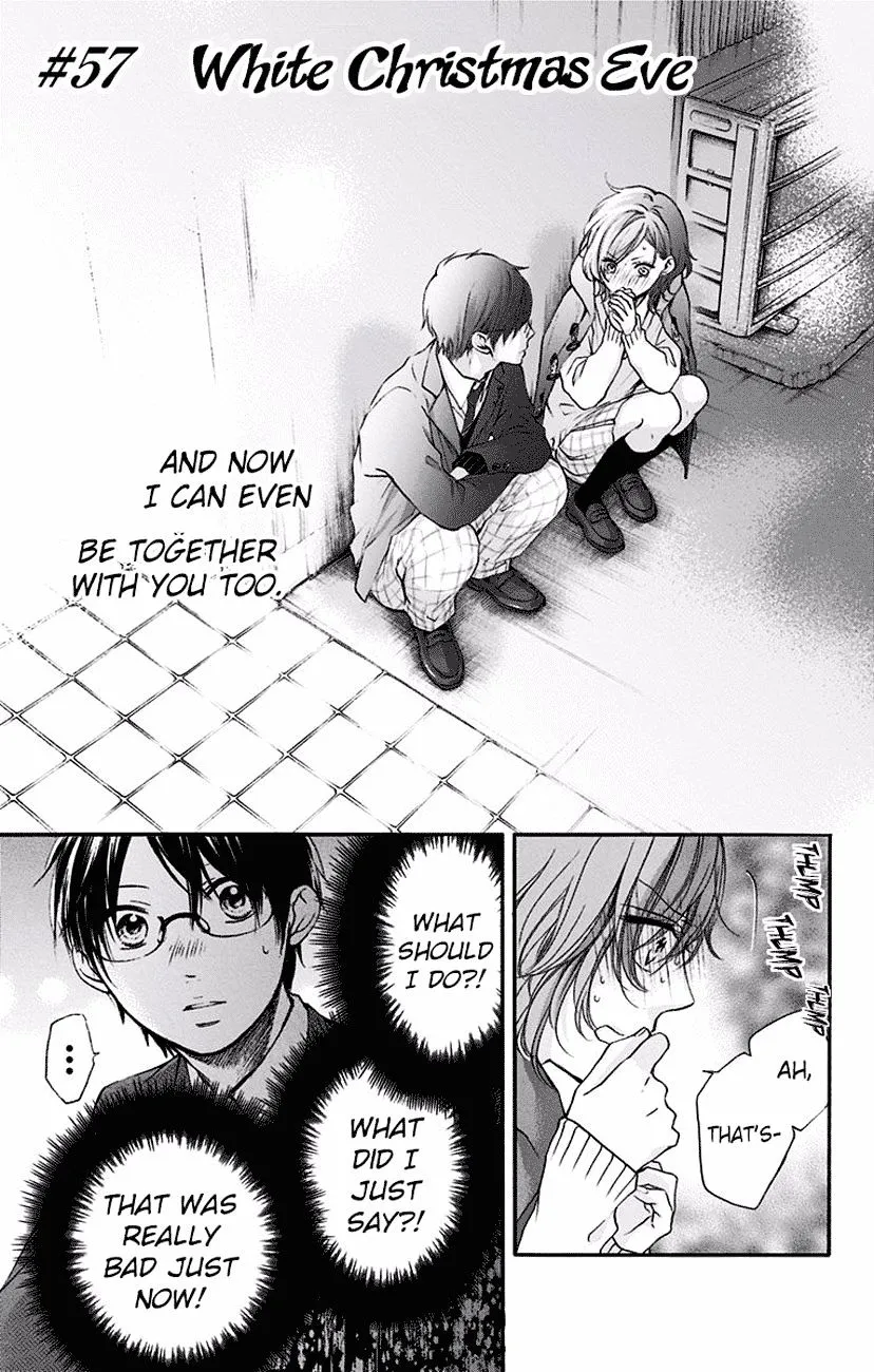 Kono Oto Tomare! Zinmanga X Chapter 57 Page 1