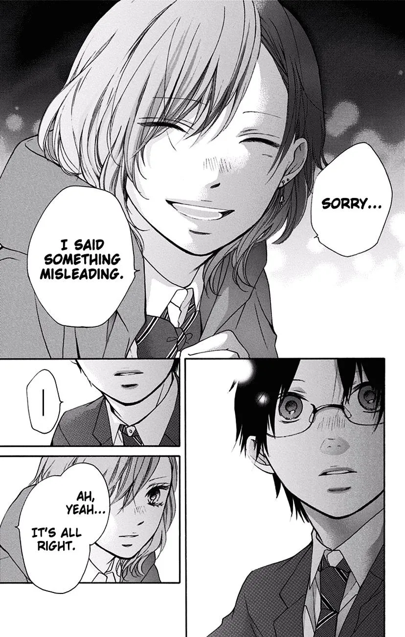 Kono Oto Tomare! Zinmanga X Chapter 57 Page 3