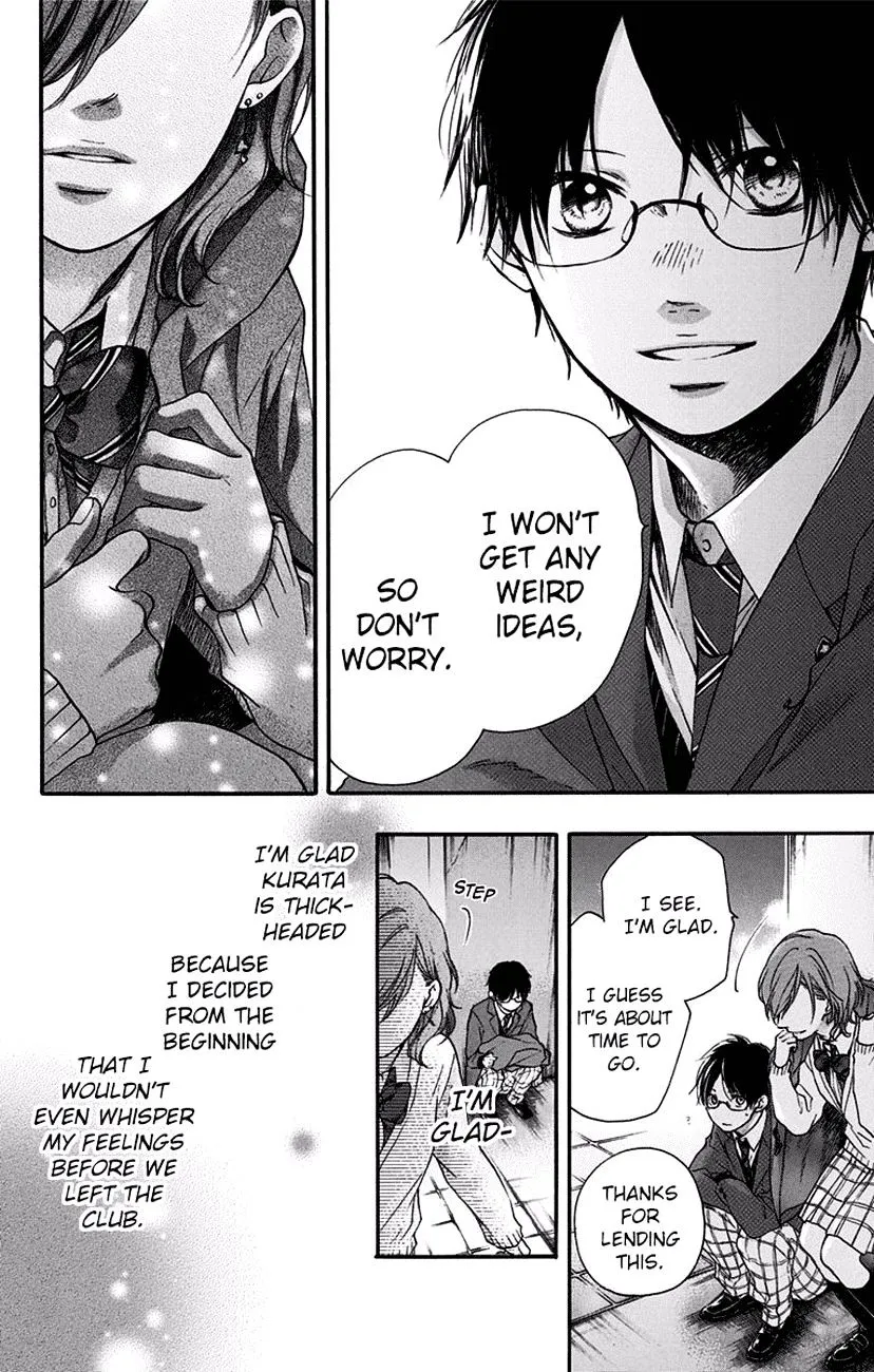 Kono Oto Tomare! Zinmanga X Chapter 57 Page 4