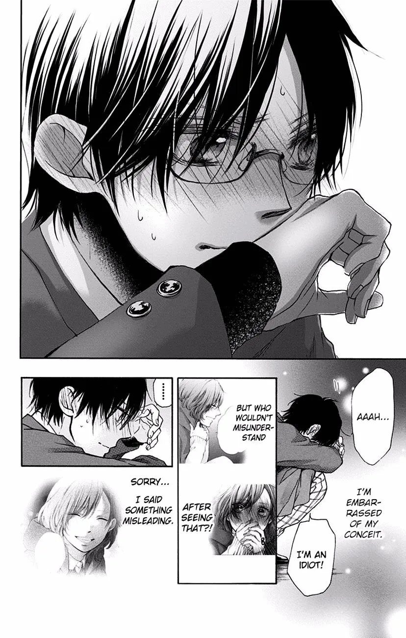 Kono Oto Tomare! Zinmanga X Chapter 57 Page 6