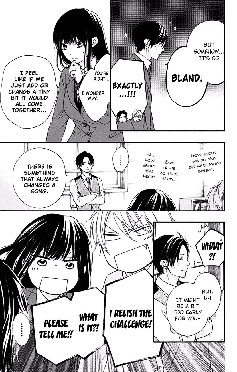 Kono Oto Tomare! Zinmanga X Chapter 57 Page 11