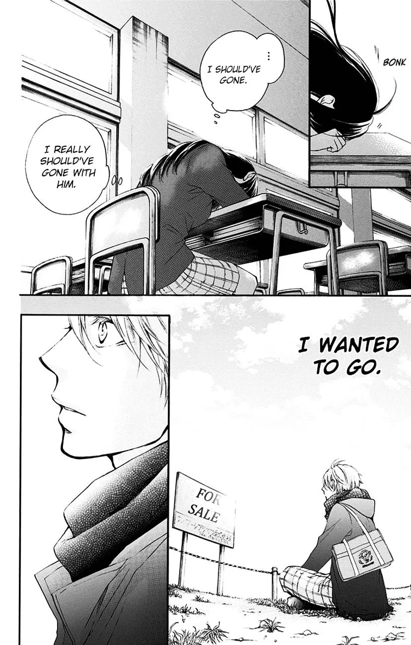 Kono Oto Tomare! Zinmanga X Chapter 55 Page 24