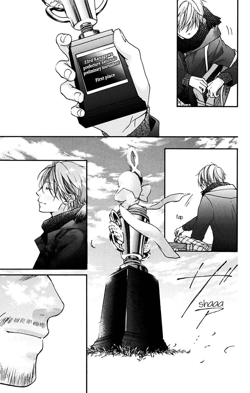Kono Oto Tomare! Zinmanga X Chapter 55 Page 25
