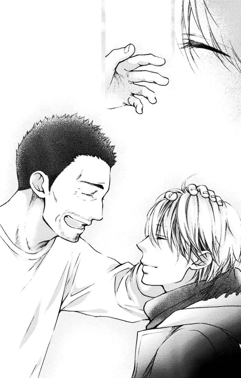Kono Oto Tomare! Zinmanga X Chapter 55 Page 27
