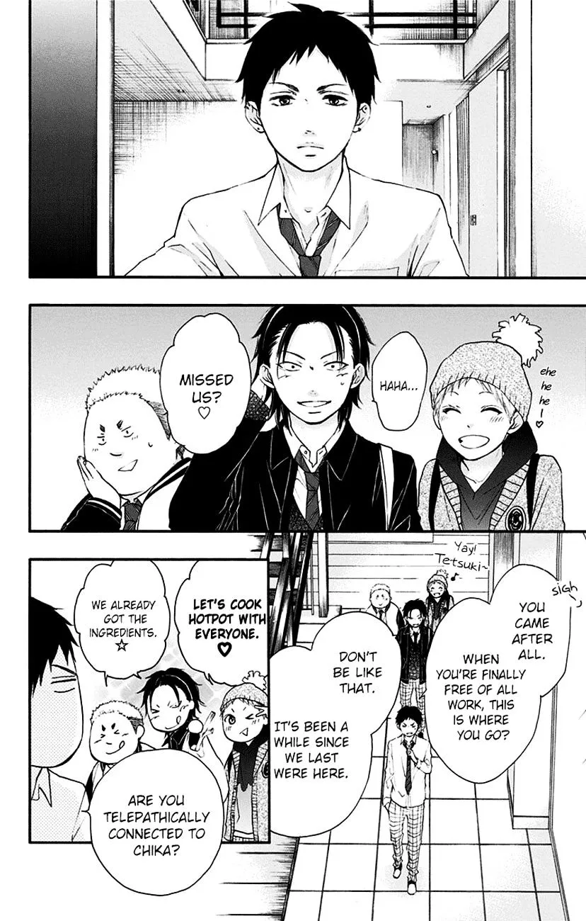 Kono Oto Tomare! Zinmanga X Chapter 55 Page 29