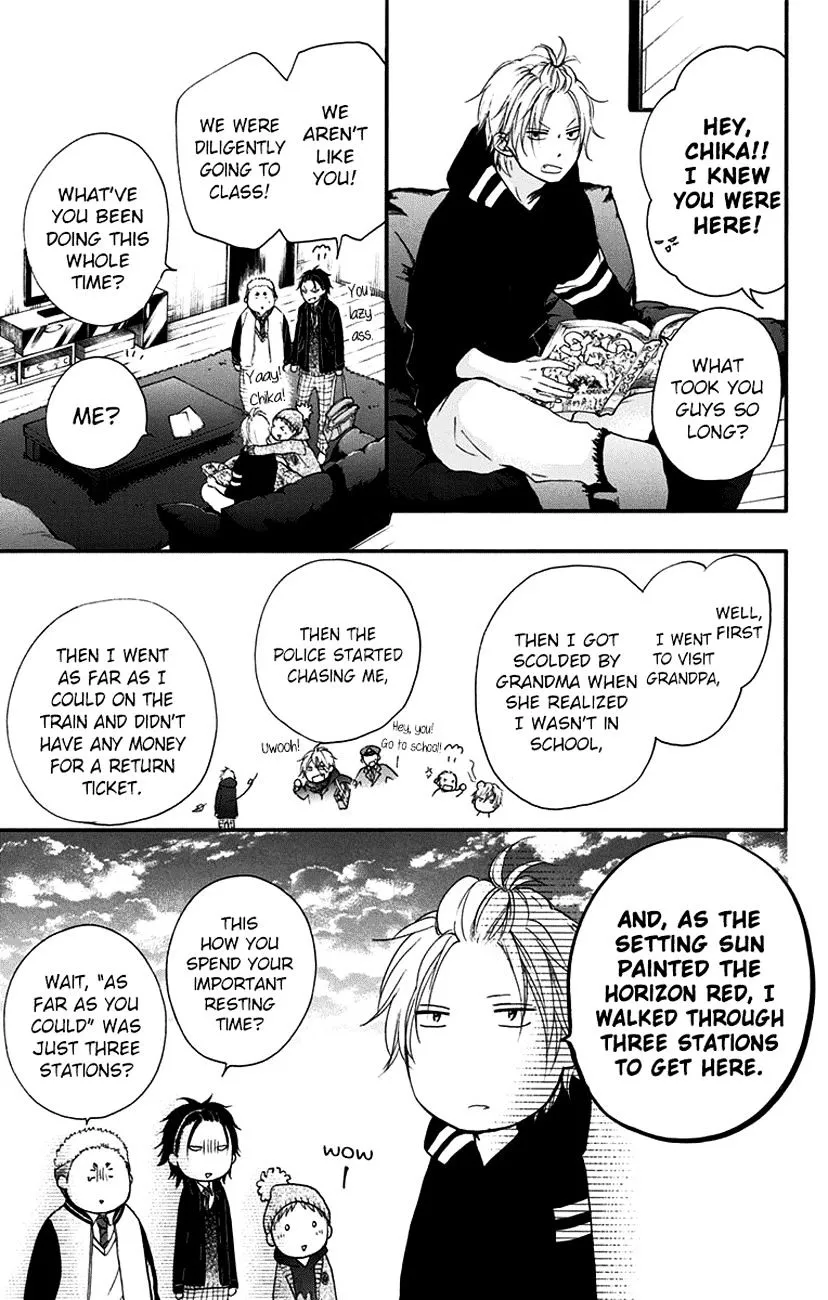 Kono Oto Tomare! Zinmanga X Chapter 55 Page 30