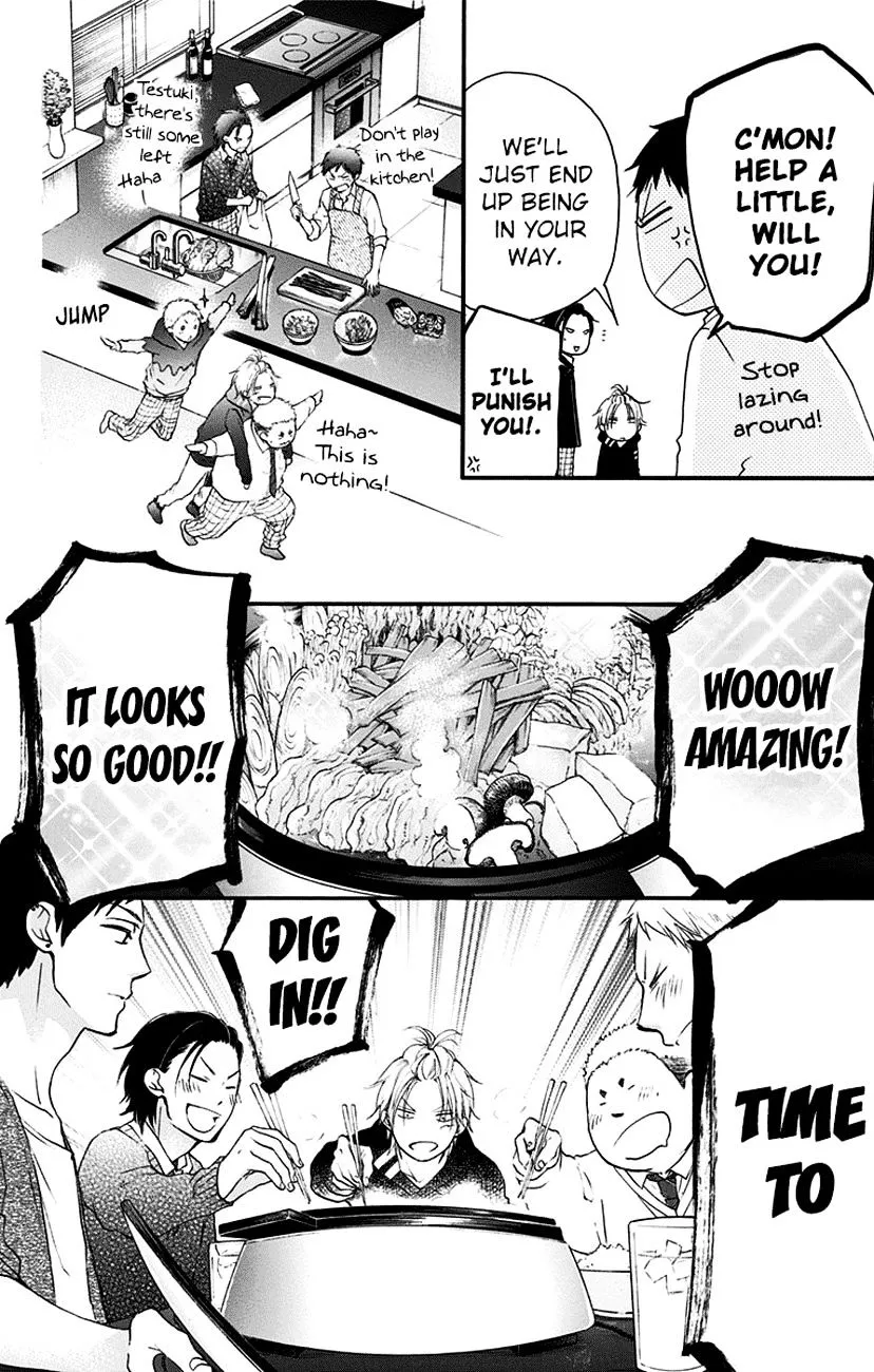 Kono Oto Tomare! Zinmanga X Chapter 55 Page 31