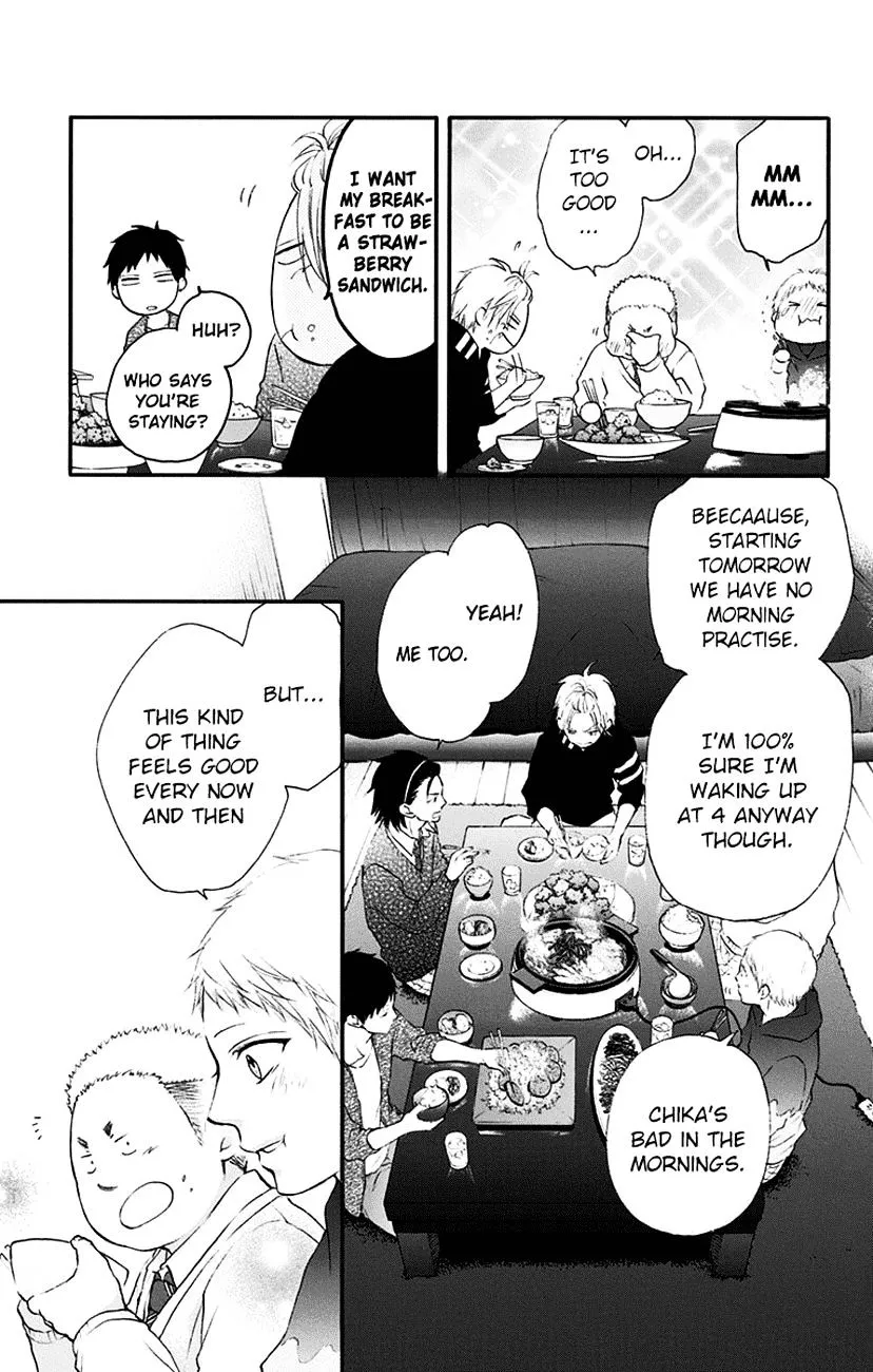 Kono Oto Tomare! Zinmanga X Chapter 55 Page 32