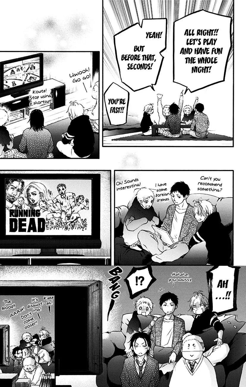 Kono Oto Tomare! Zinmanga X Chapter 55 Page 34