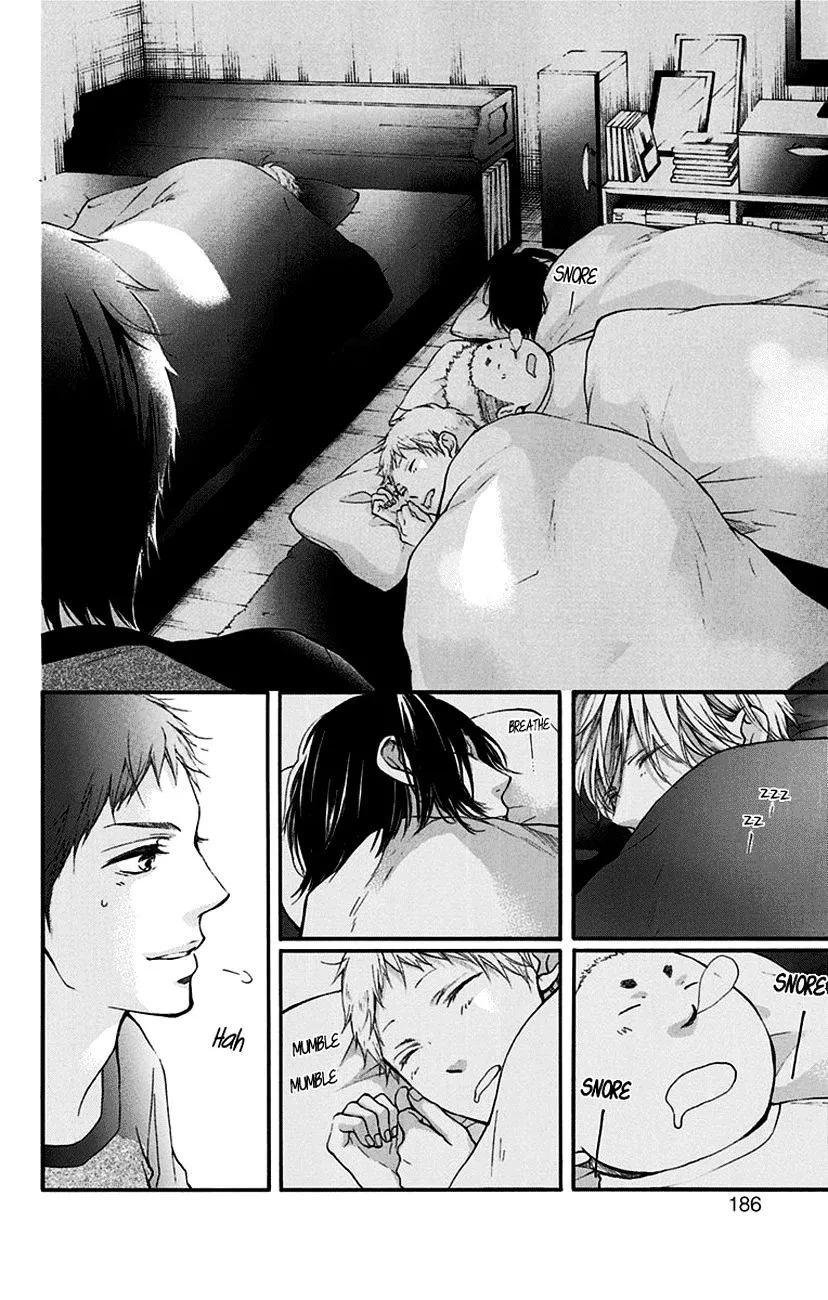 Kono Oto Tomare! Zinmanga X Chapter 55 Page 37