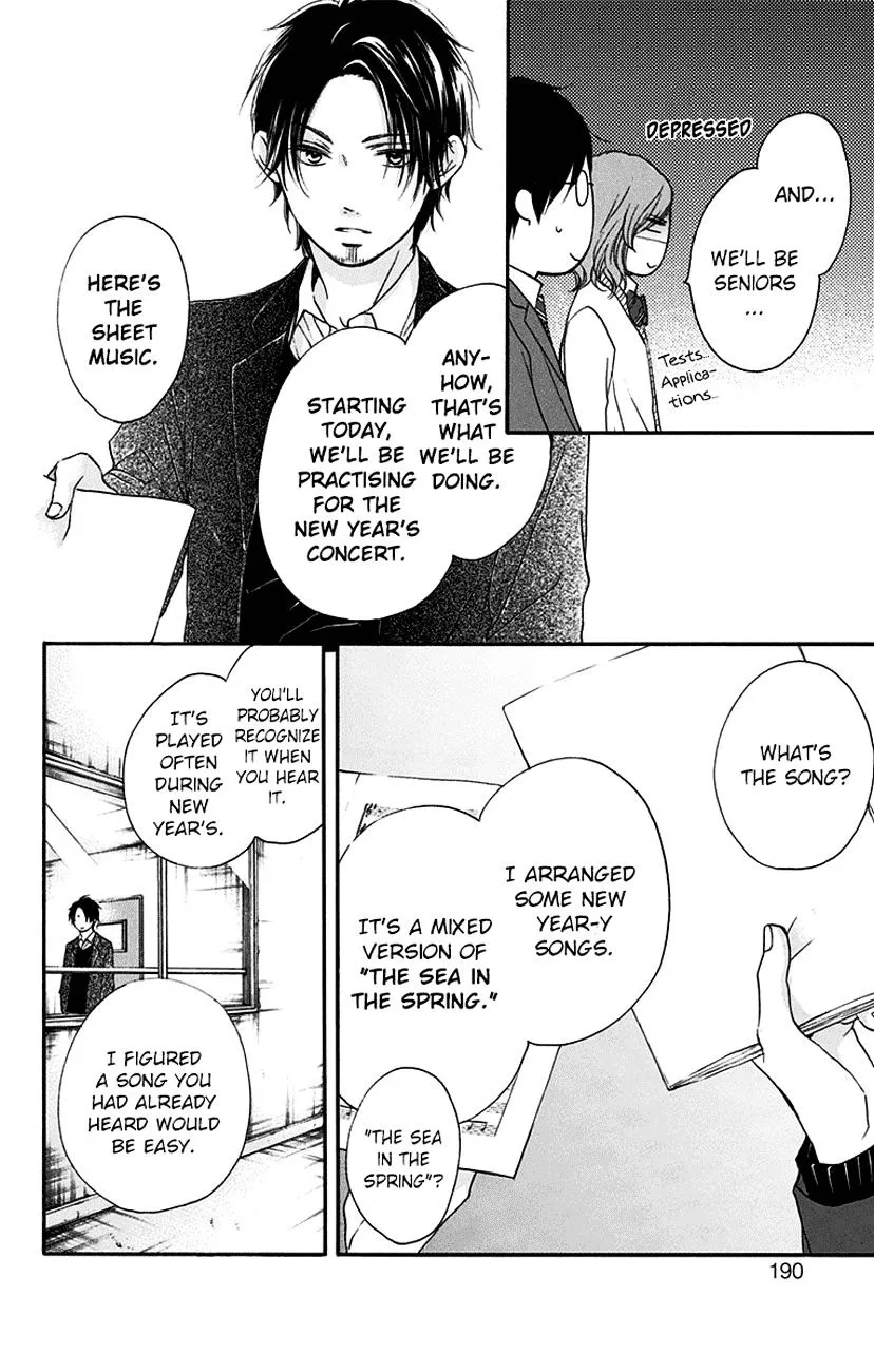 Kono Oto Tomare! Zinmanga X Chapter 55 Page 41