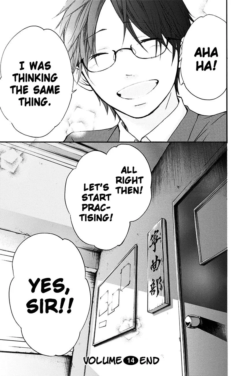Kono Oto Tomare! Zinmanga X Chapter 55 Page 44