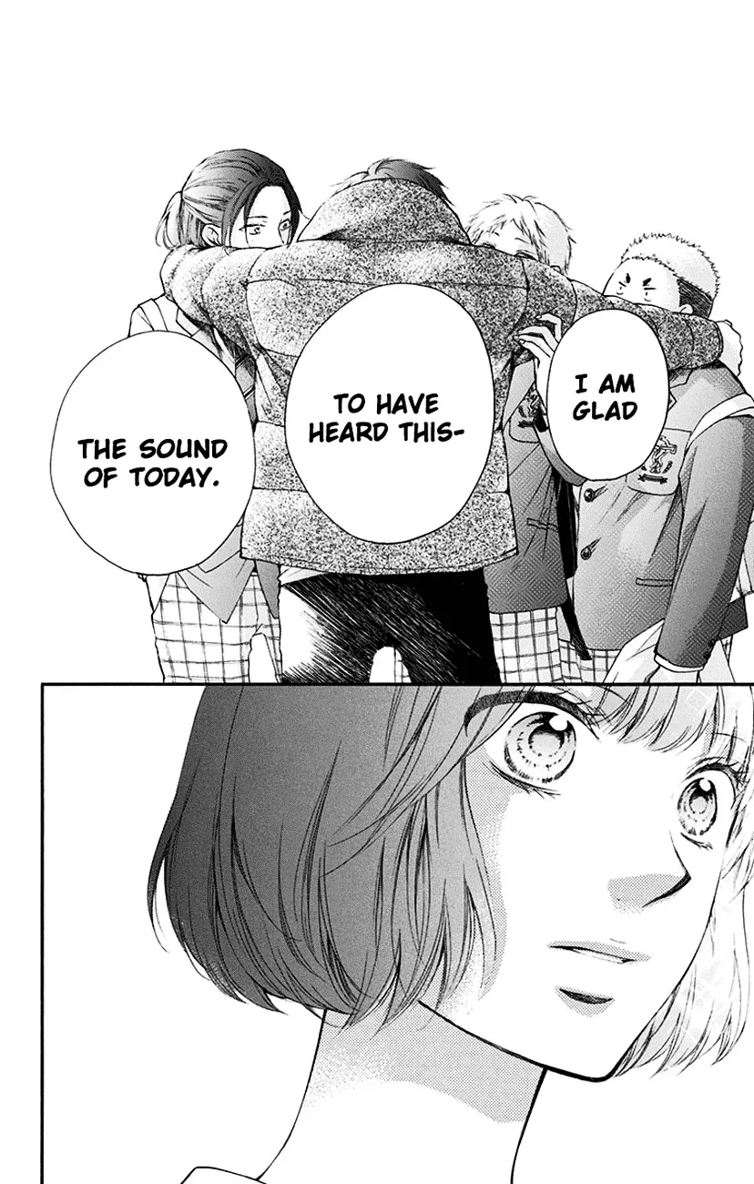 Kono Oto Tomare! Zinmanga X Chapter 54 Page 14