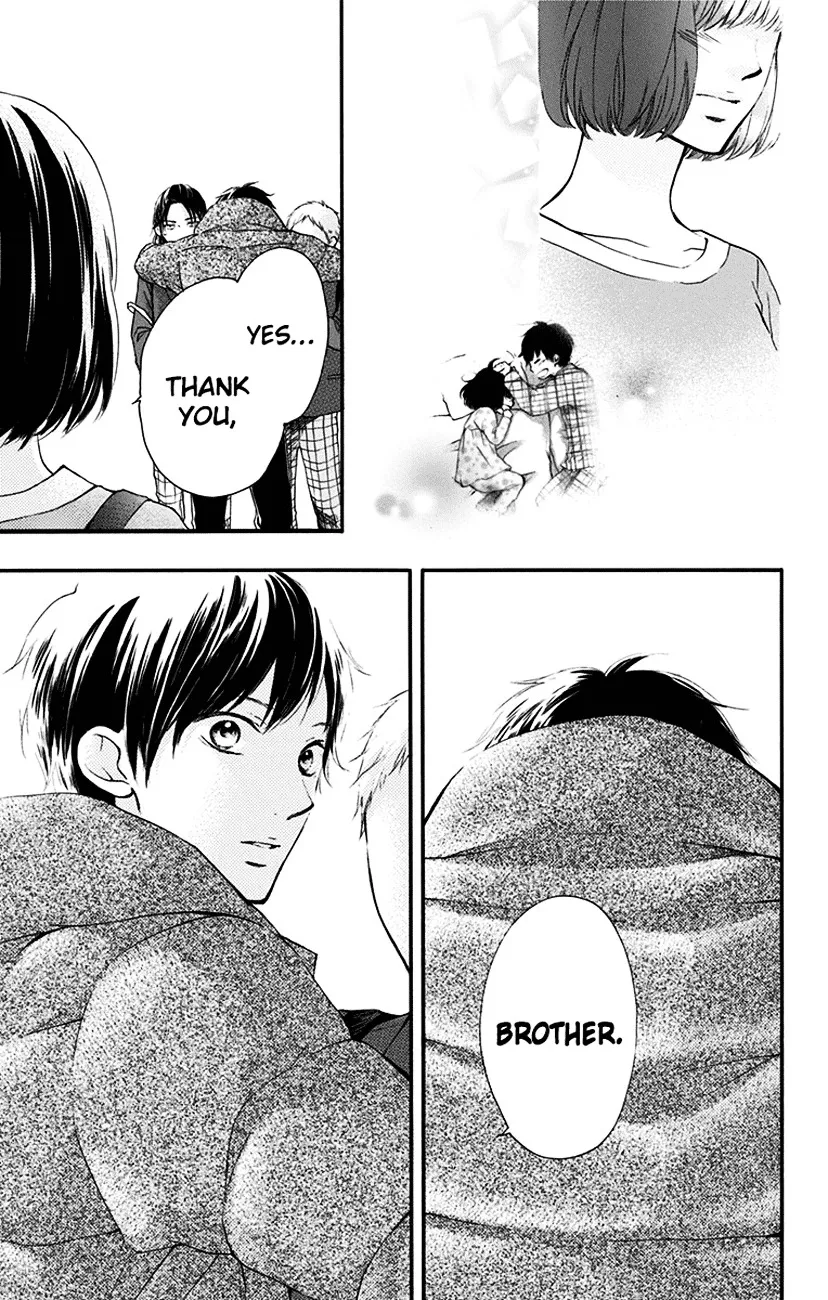 Kono Oto Tomare! Zinmanga X Chapter 54 Page 15