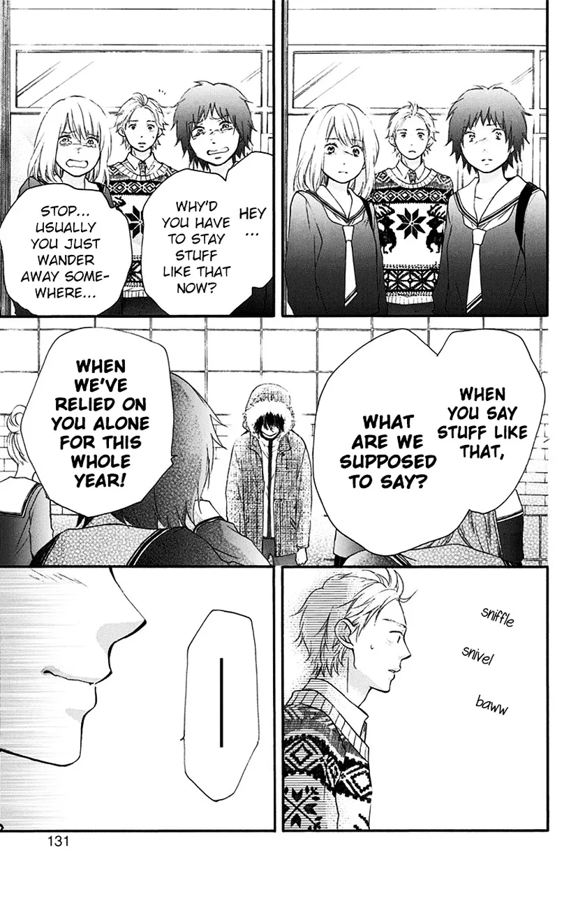 Kono Oto Tomare! Zinmanga X Chapter 54 Page 29
