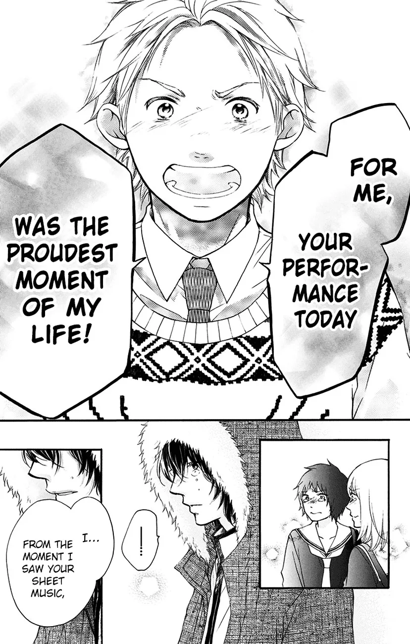 Kono Oto Tomare! Zinmanga X Chapter 54 Page 31