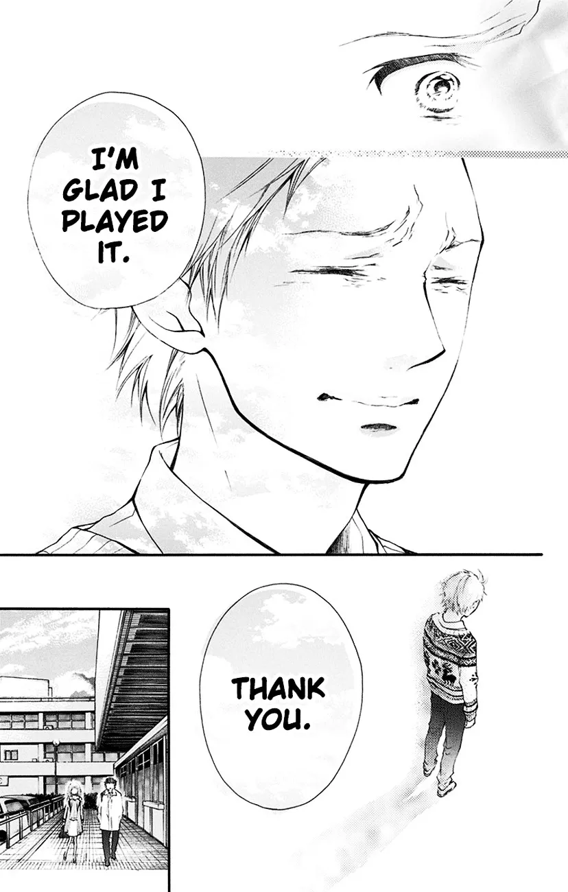 Kono Oto Tomare! Zinmanga X Chapter 54 Page 33