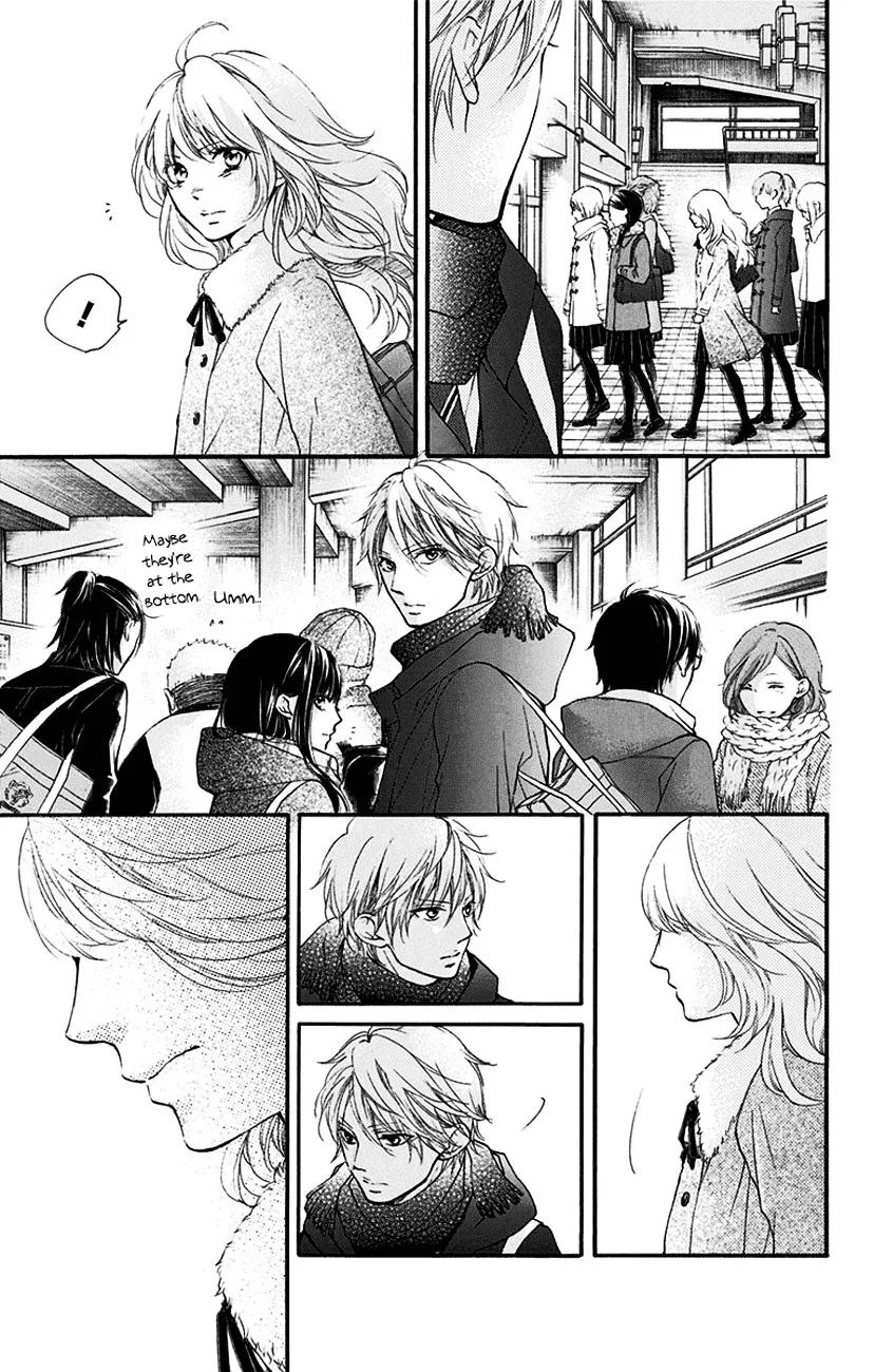 Kono Oto Tomare! Zinmanga X Chapter 54 Page 37