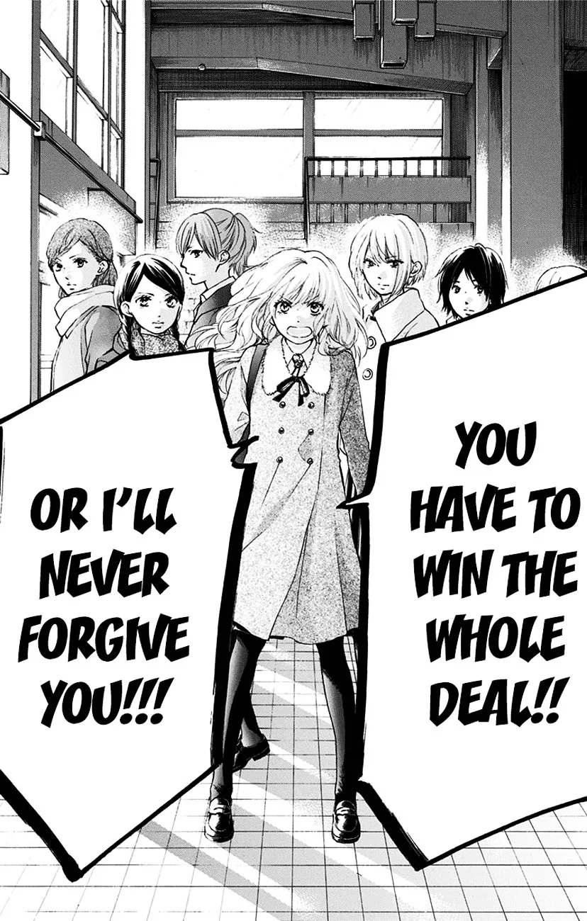 Kono Oto Tomare! Zinmanga X Chapter 54 Page 40