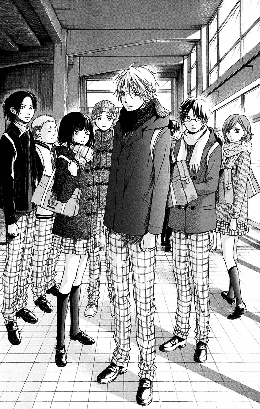 Kono Oto Tomare! Zinmanga X Chapter 54 Page 41