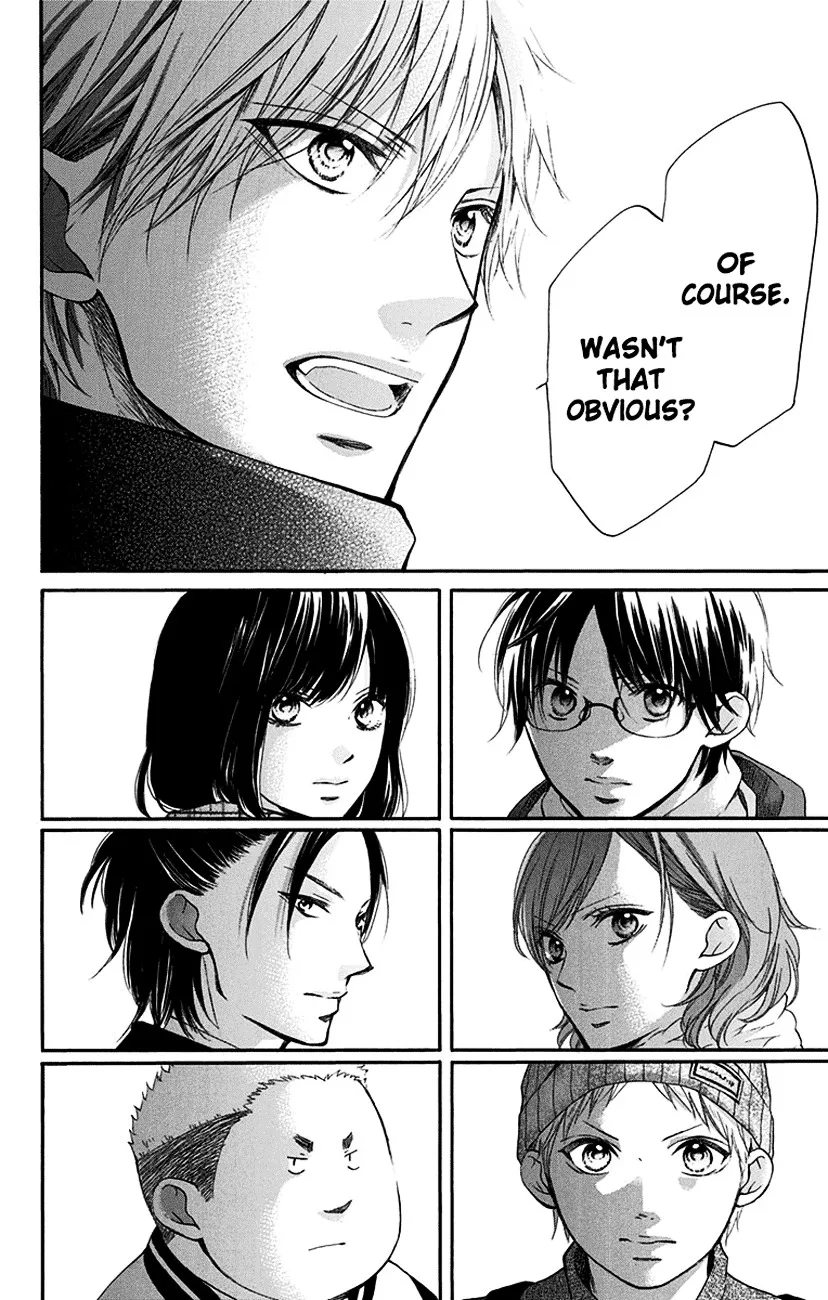 Kono Oto Tomare! Zinmanga X Chapter 54 Page 42