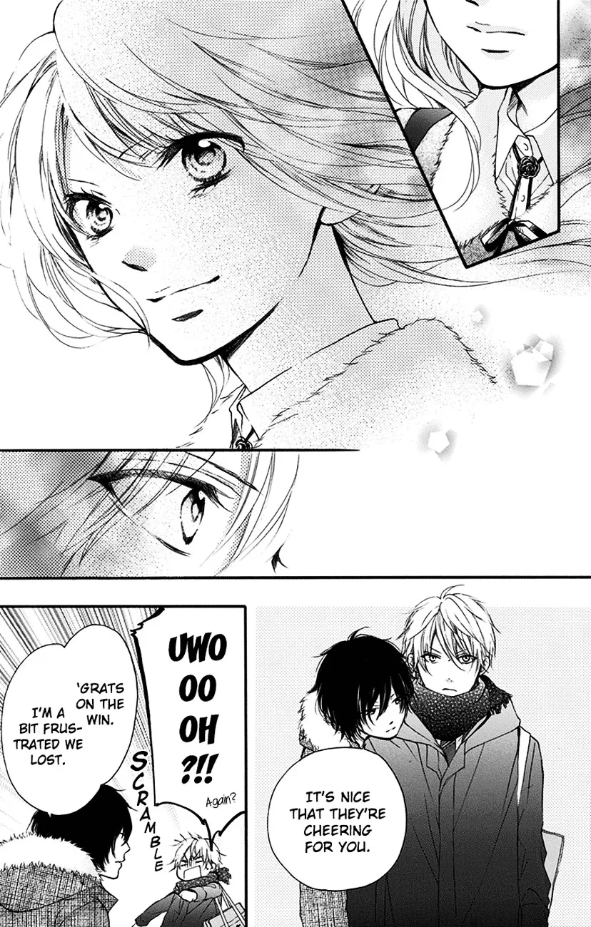 Kono Oto Tomare! Zinmanga X Chapter 54 Page 43
