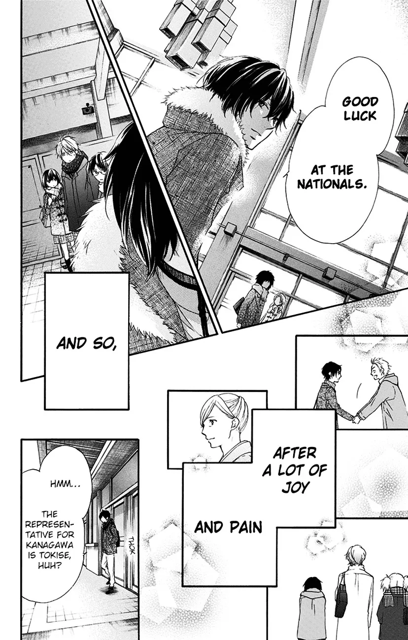 Kono Oto Tomare! Zinmanga X Chapter 54 Page 44