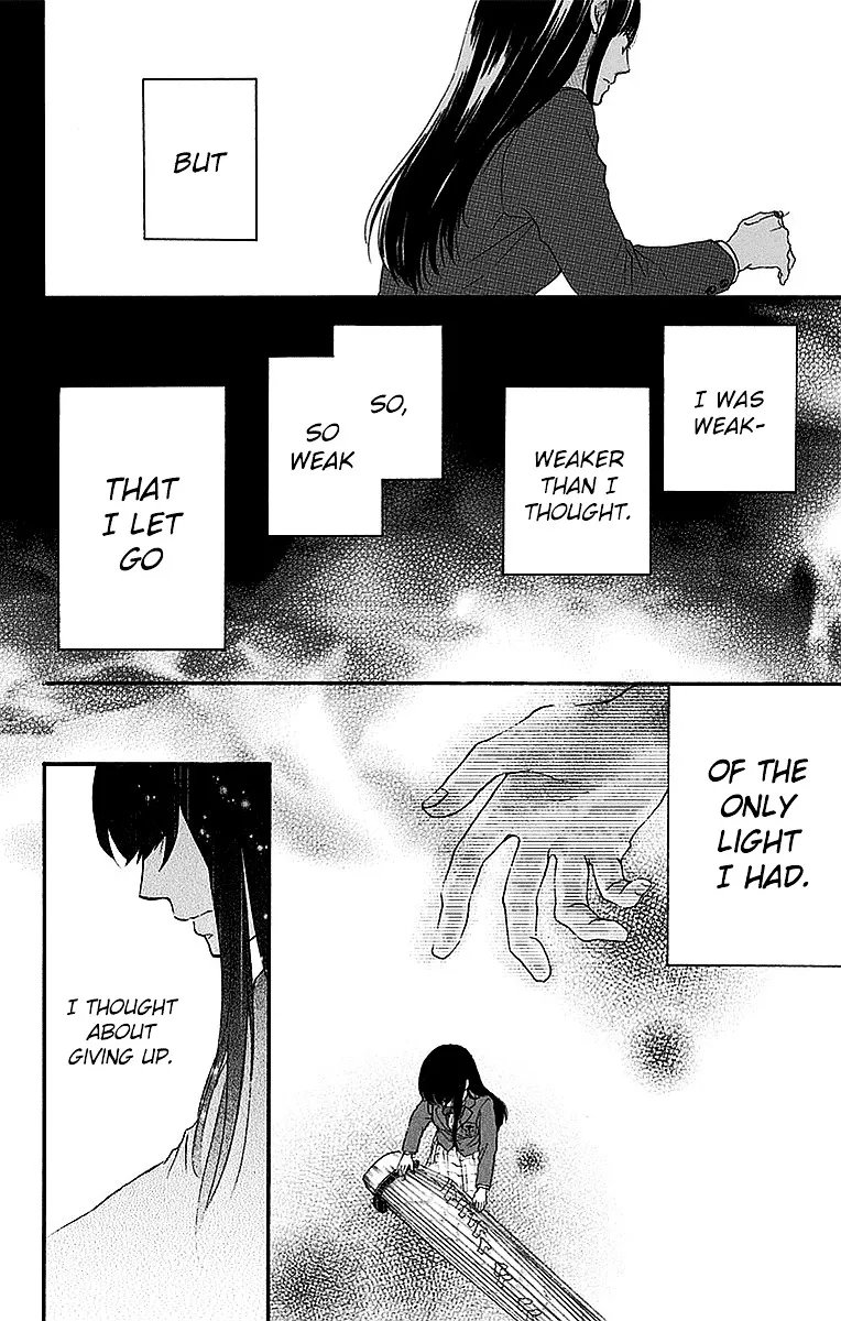 Kono Oto Tomare! Zinmanga X Chapter 51 Page 18