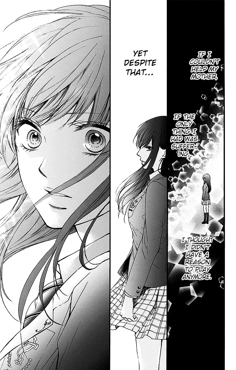Kono Oto Tomare! Zinmanga X Chapter 51 Page 19