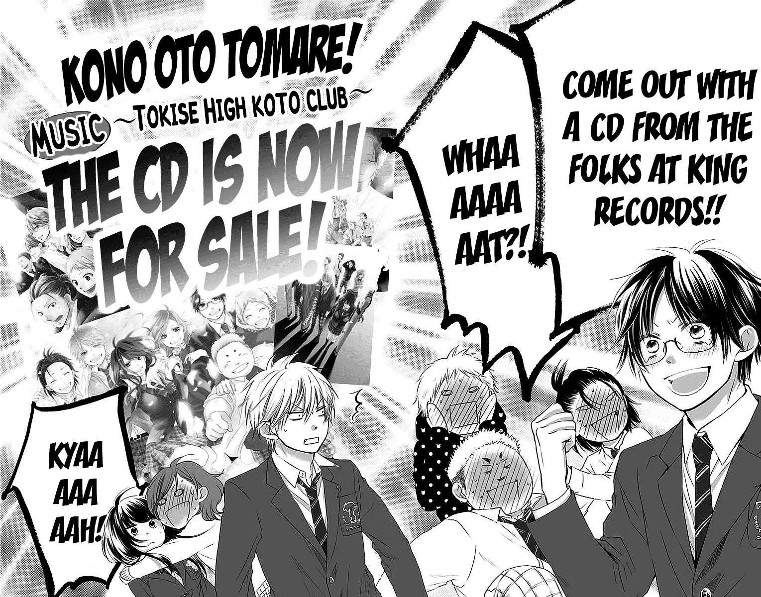 Kono Oto Tomare! Zinmanga X Chapter 51 Page 34