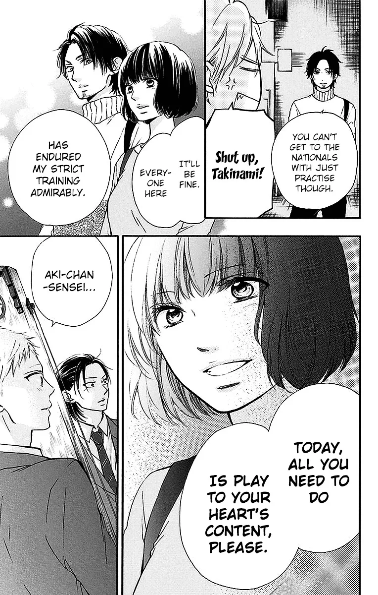 Kono Oto Tomare! Zinmanga X Chapter 50 Page 13