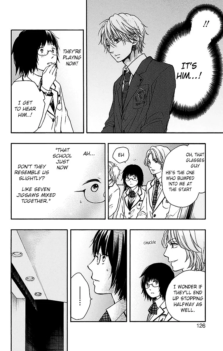 Kono Oto Tomare! Zinmanga X Chapter 50 Page 22