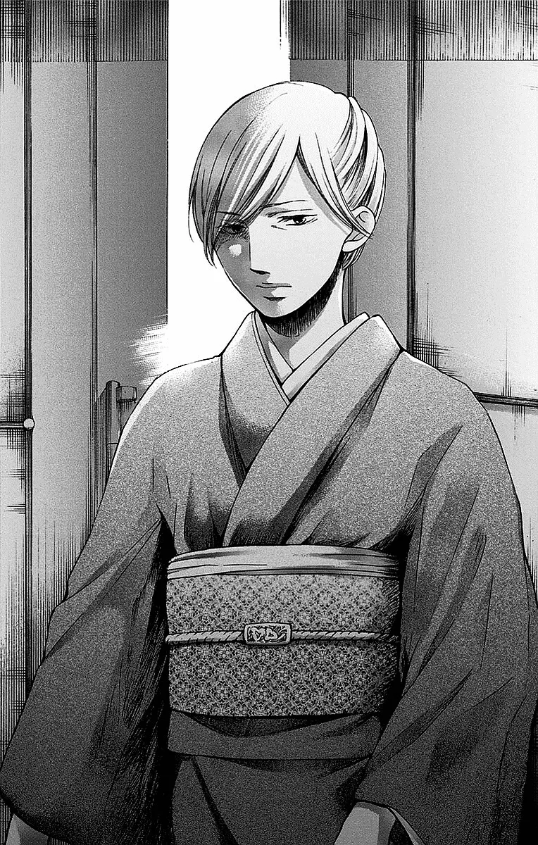 Kono Oto Tomare! Zinmanga X Chapter 50 Page 26