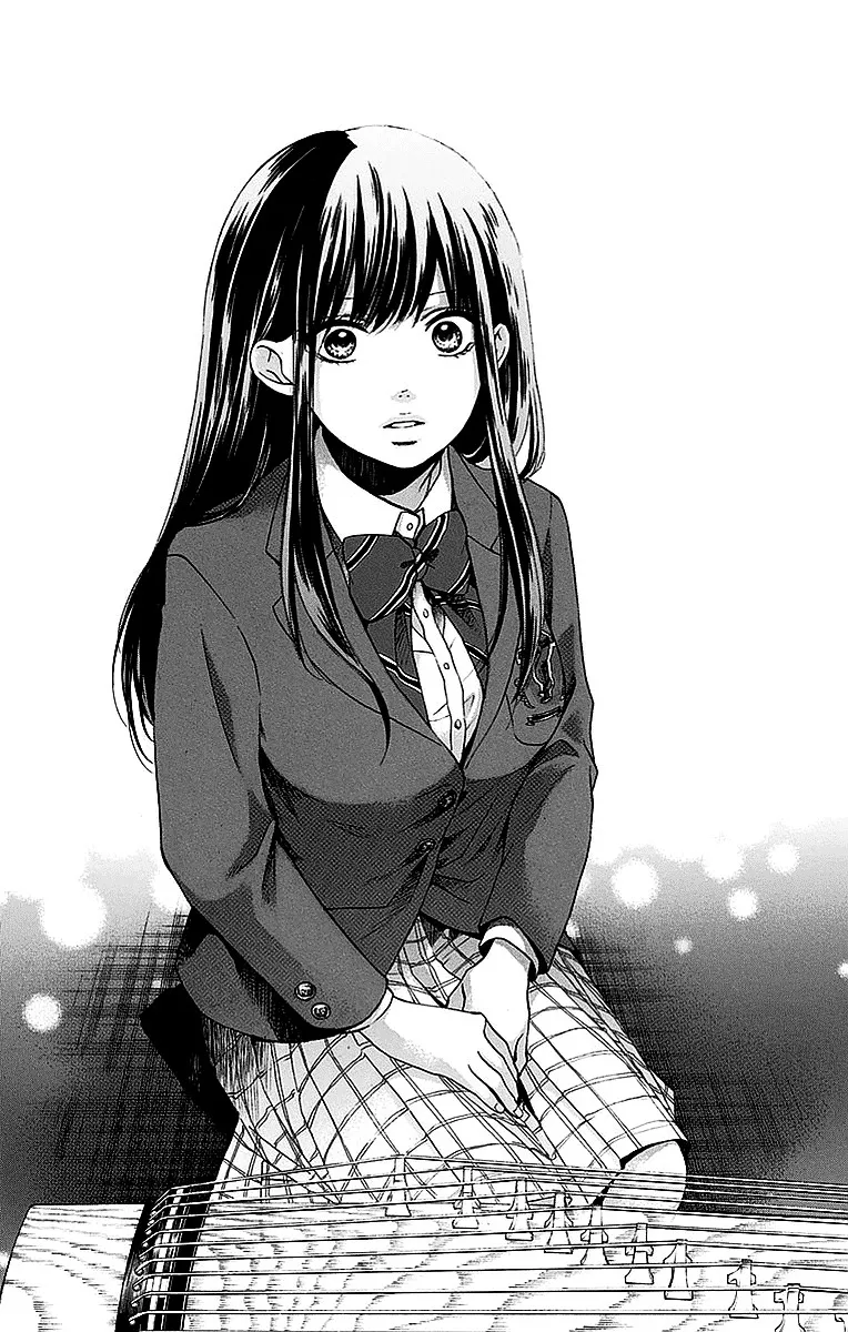 Kono Oto Tomare! Zinmanga X Chapter 50 Page 27
