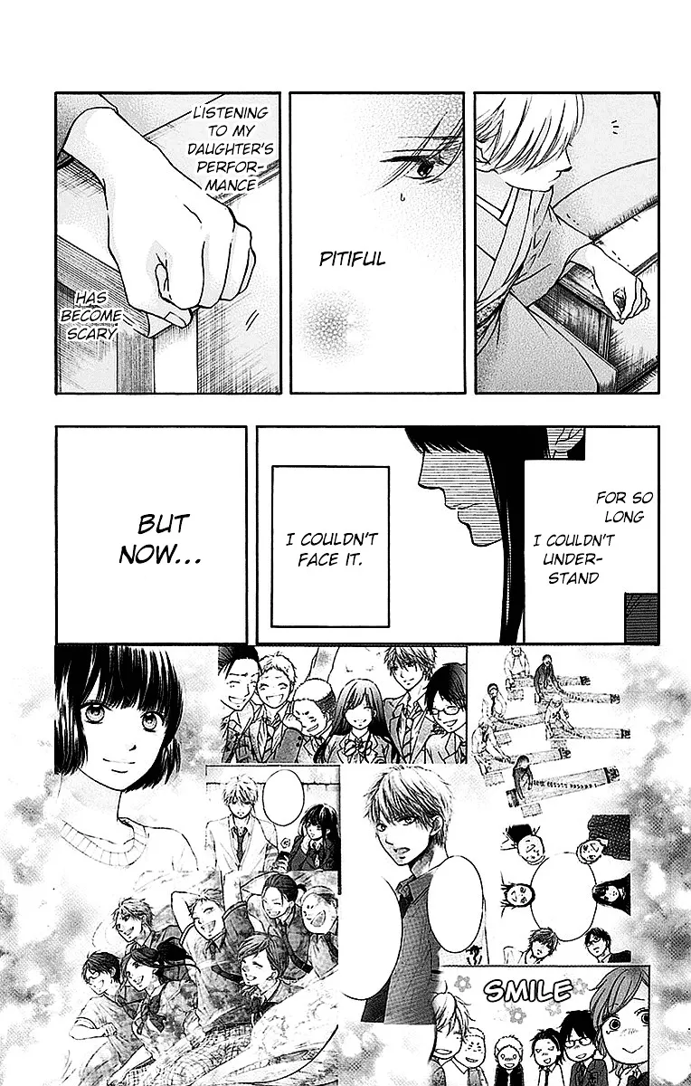 Kono Oto Tomare! Zinmanga X Chapter 50 Page 29