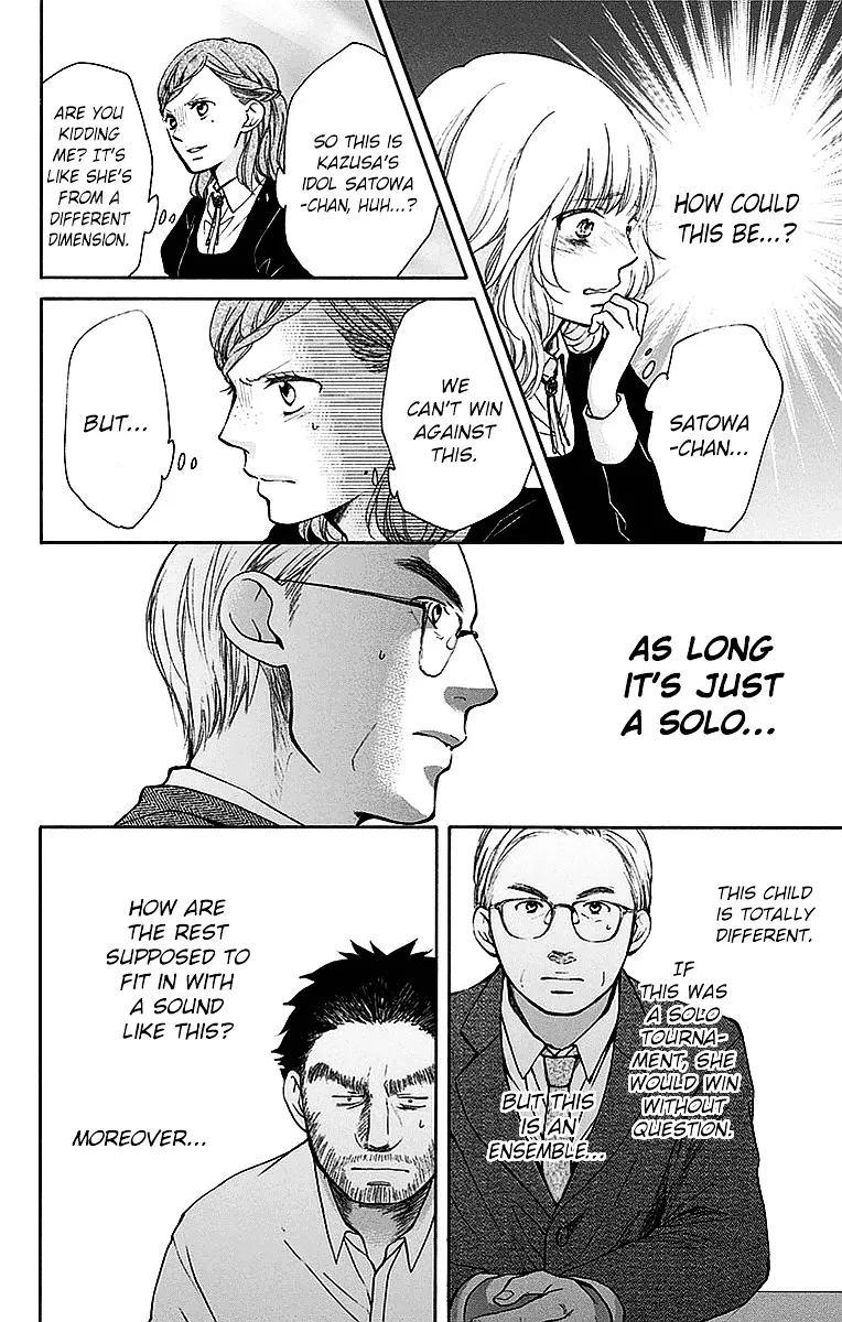 Kono Oto Tomare! Zinmanga X Chapter 50 Page 37