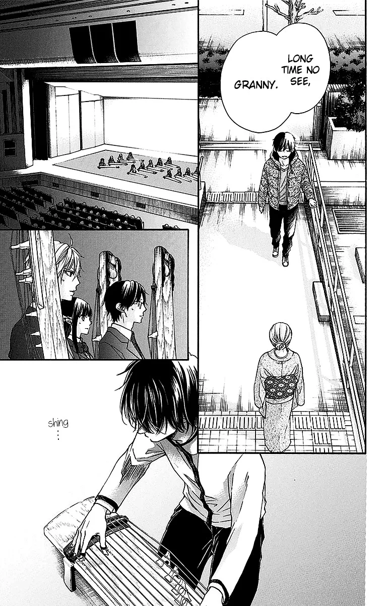 Kono Oto Tomare! Zinmanga X Chapter 49 Page 6