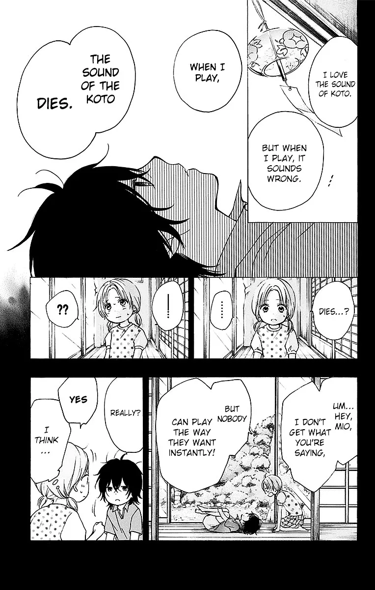 Kono Oto Tomare! Zinmanga X Chapter 49 Page 12