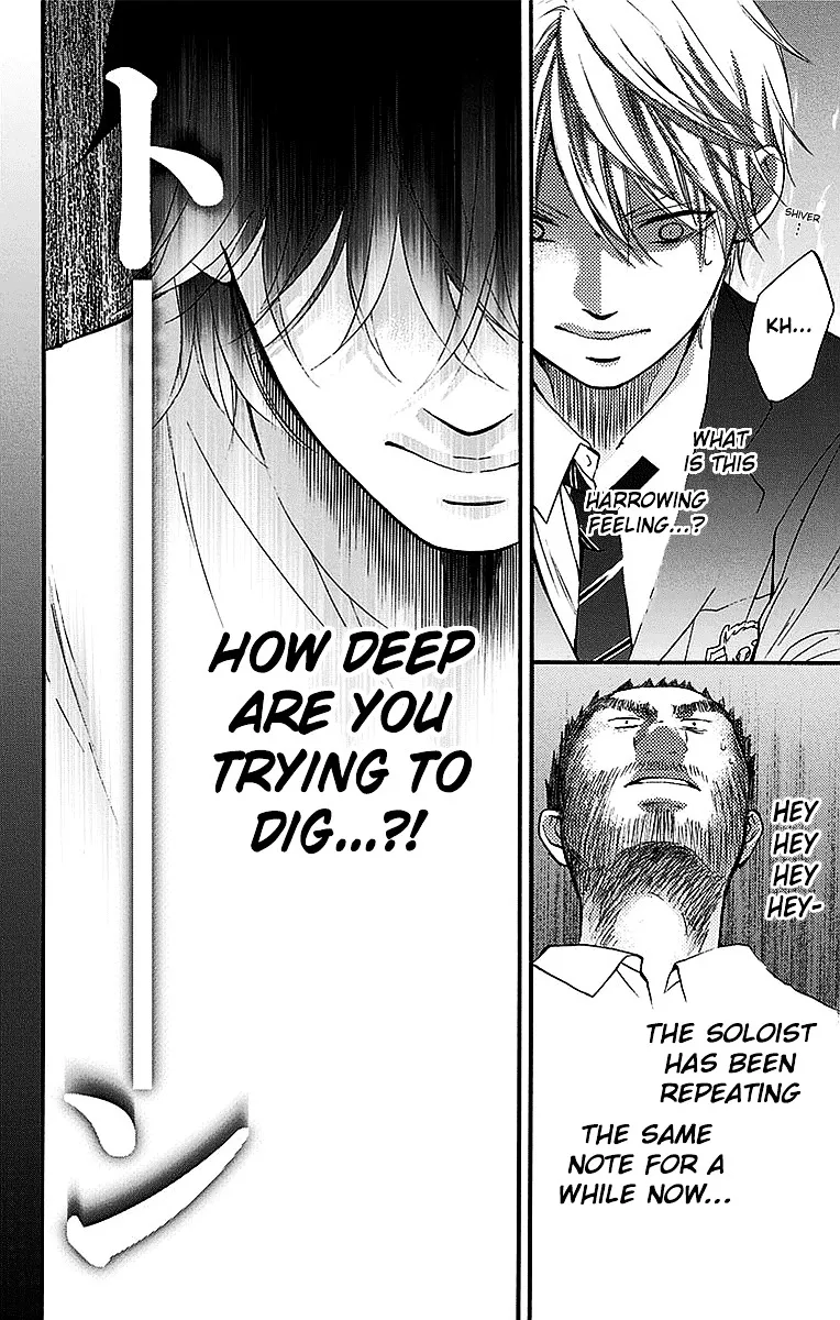 Kono Oto Tomare! Zinmanga X Chapter 49 Page 23