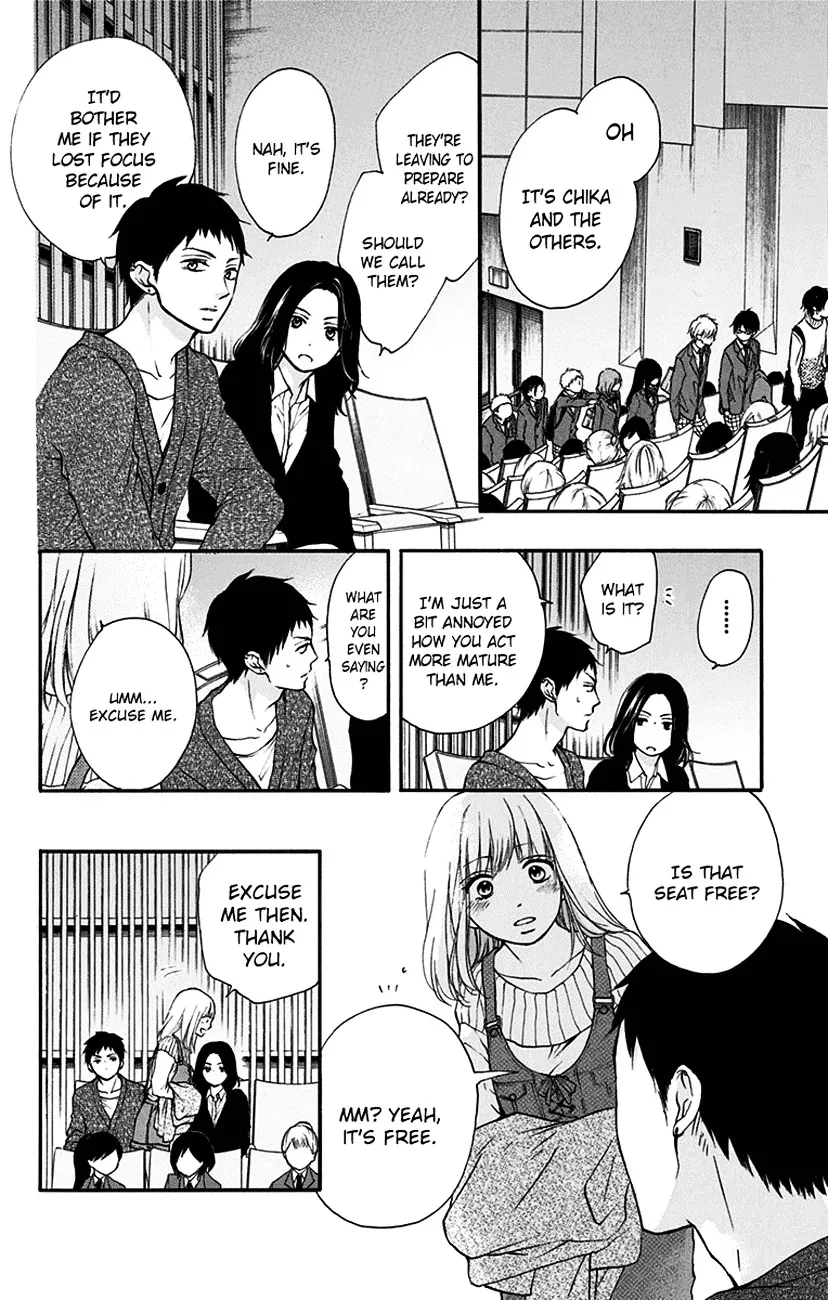 Kono Oto Tomare! Zinmanga X Chapter 47 Page 16