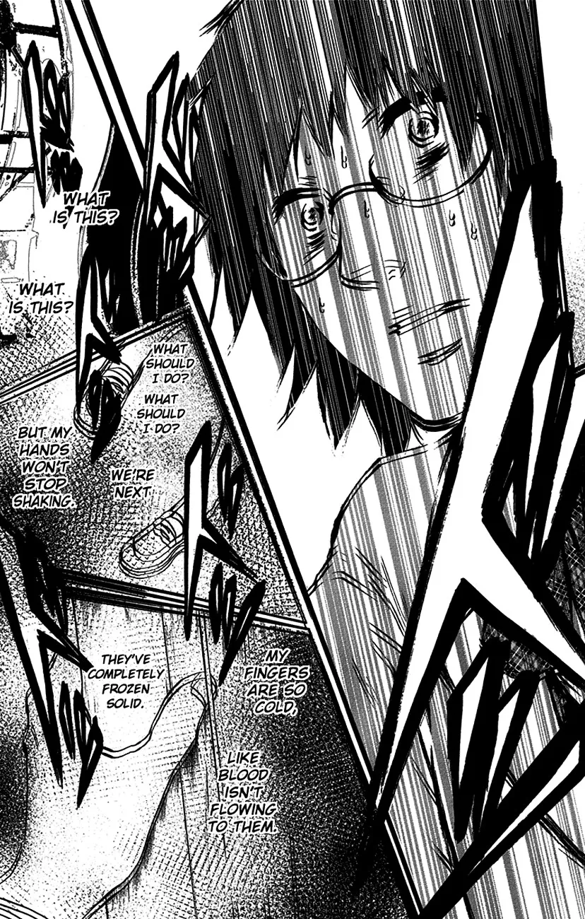 Kono Oto Tomare! Zinmanga X Chapter 47 Page 21