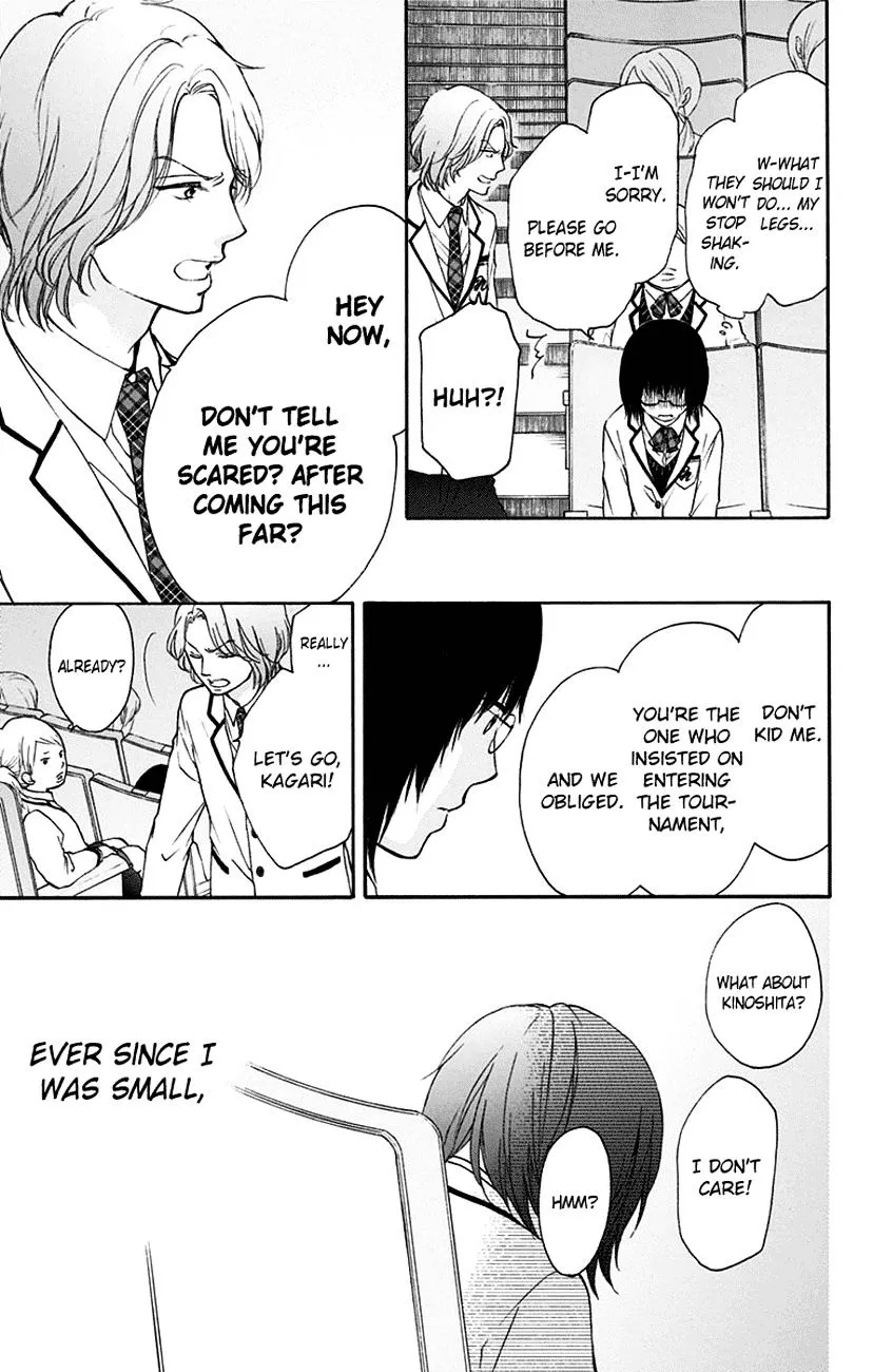 Kono Oto Tomare! Zinmanga X Chapter 46 Page 26