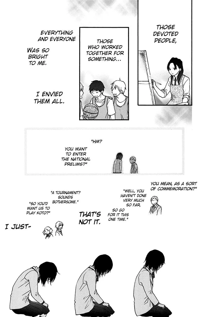 Kono Oto Tomare! Zinmanga X Chapter 46 Page 28
