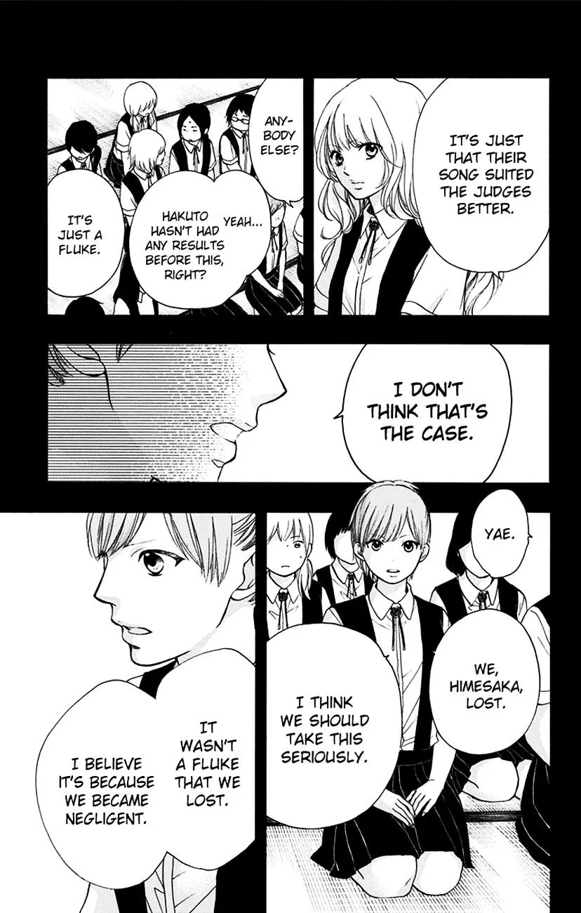 Kono Oto Tomare! Zinmanga X Chapter 45 Page 5