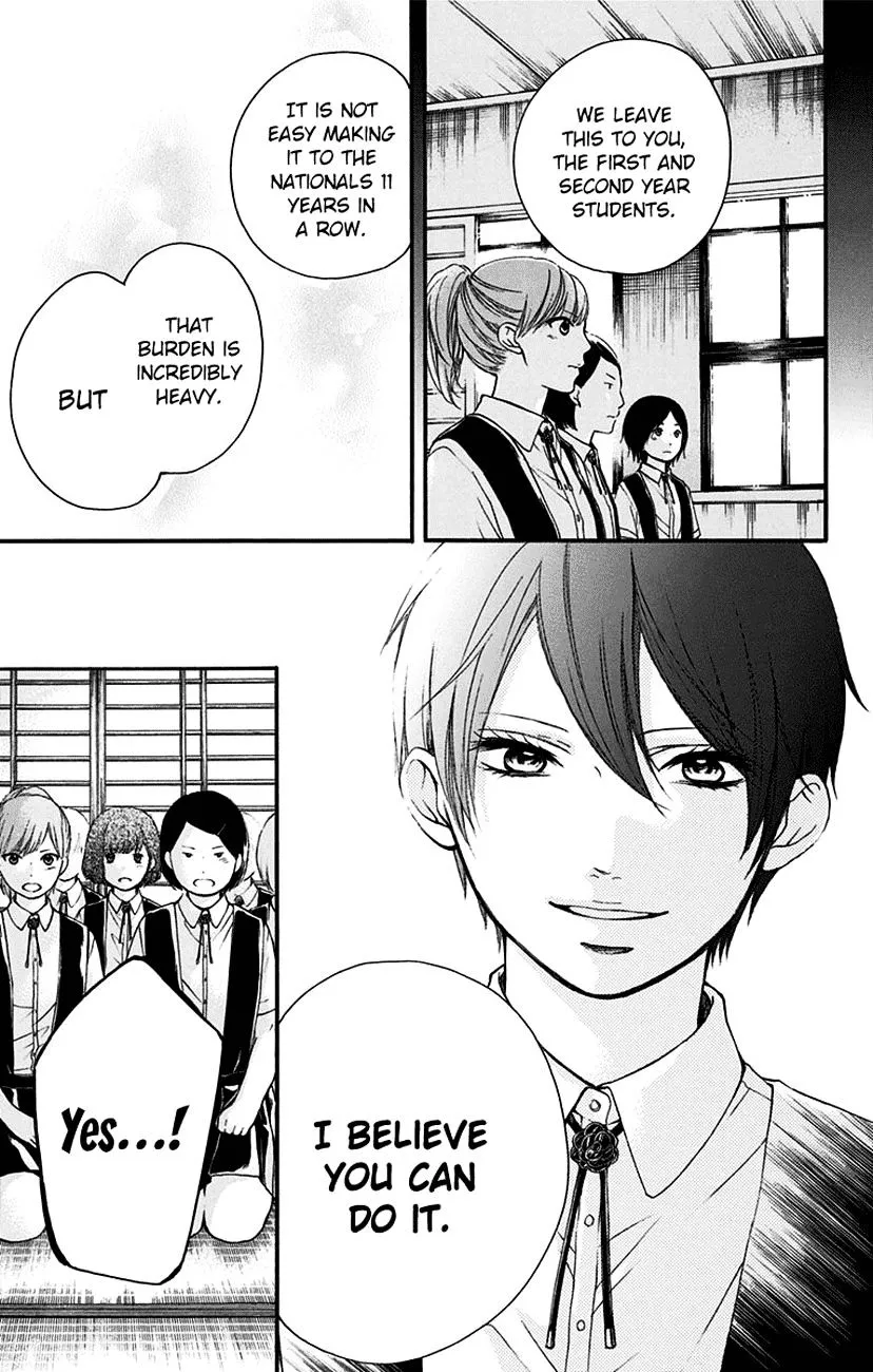 Kono Oto Tomare! Zinmanga X Chapter 45 Page 7