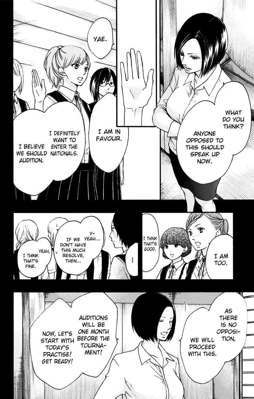 Kono Oto Tomare! Zinmanga X Chapter 45 Page 16